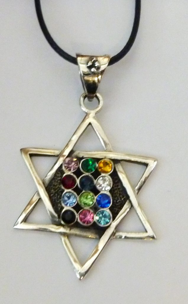 אבני החושן דגם מגן דוד