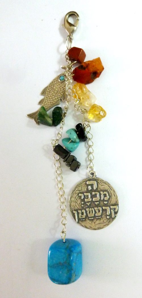 תליון שמירה והגנה לרכב חדש