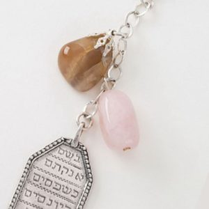 ערכה למציאת אהבה ולהצלחה בזוגיות