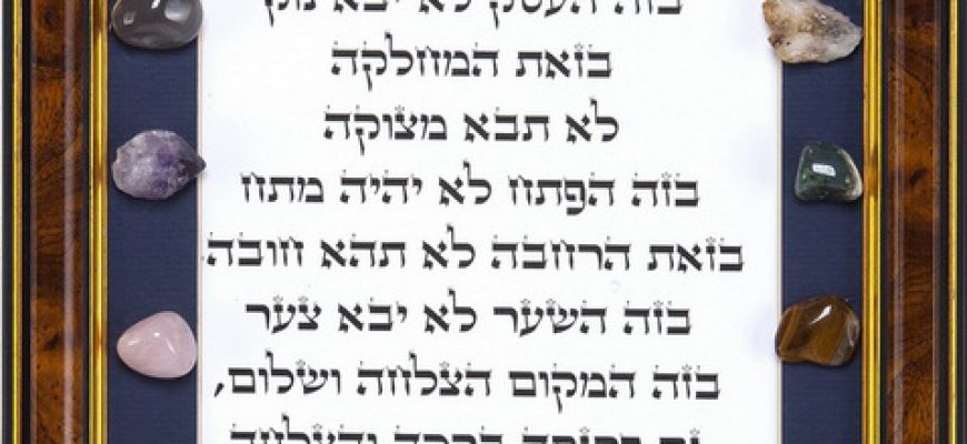 פתחת עסק חדש? התחלת עבודה חדשה?