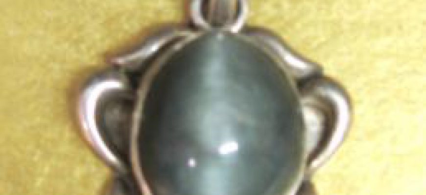 אבן עין החתול אבן הפרנסה שלך !