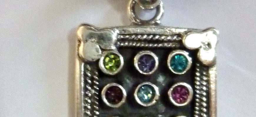 אבני החושן דגם ענתיקה