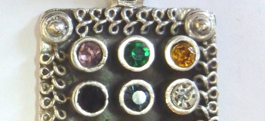 אבני החושן דגם חיטוב