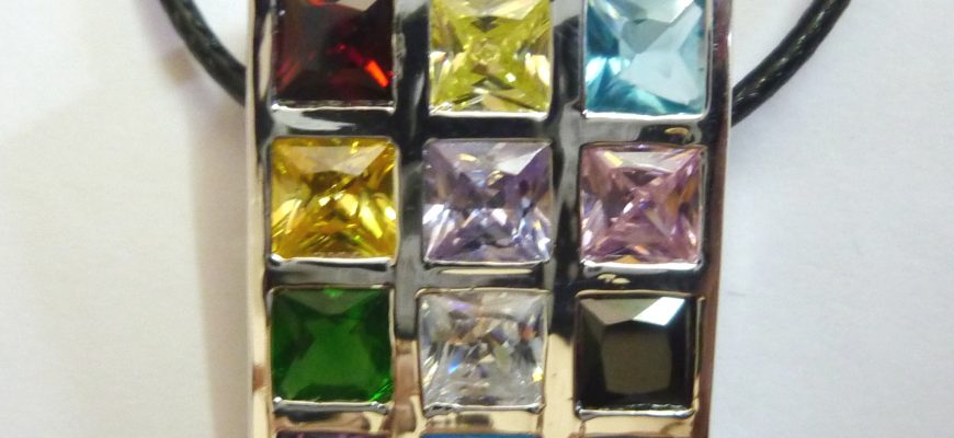 אבני החושן דגם זירקון