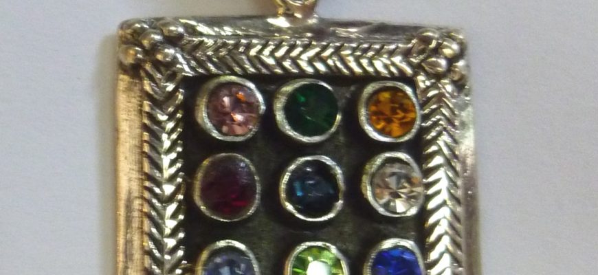 אבני החושן דגם אומנותי