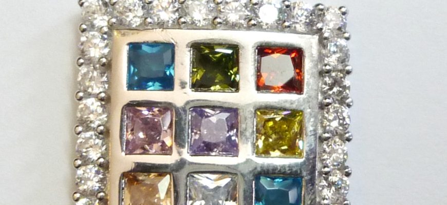 אבני החושן דגם סיזי