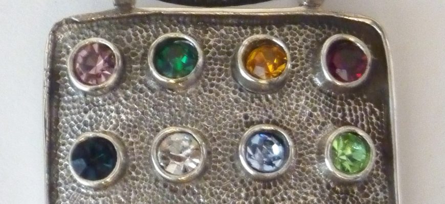 אבני החושן דגם רקוע