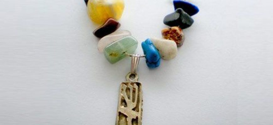 אבני החושן וקמע מזוזה