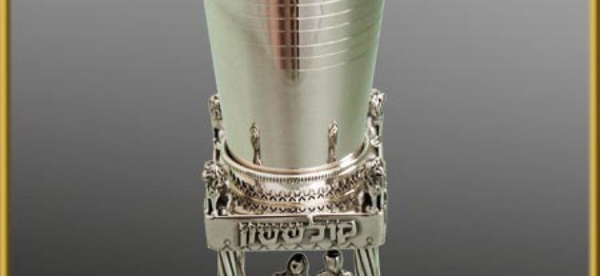 גביע קידוש-לחתונה