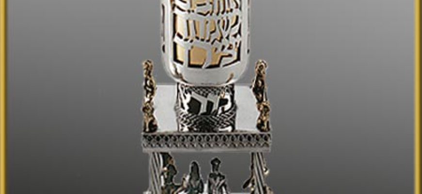 גביע לקידוש-אהובים בשמחות